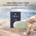 Elliqua No.3 Aloe Vera & Kaolin Clay Soothing Body Bar, 3.5oz - 1-Pack